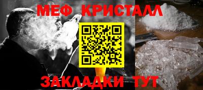 хмурый Нальчик
