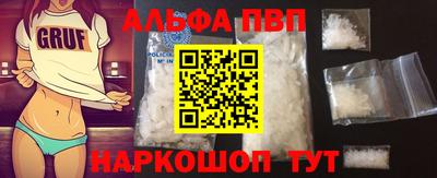 спайс Нарткала