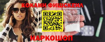 хмурый Нальчик