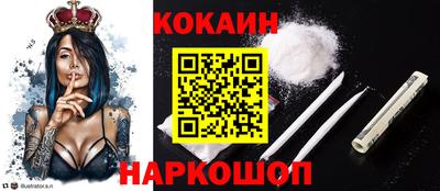 хмурый Нальчик