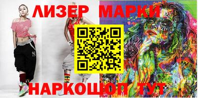 хмурый Нальчик