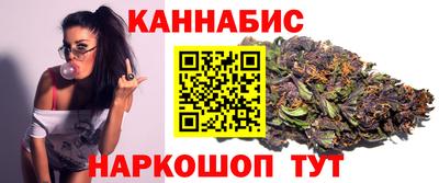 мет Наро-Фоминск