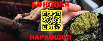 хмурый Нальчик