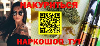хмурый Нальчик