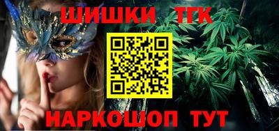 хмурый Нальчик