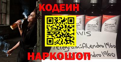 спайс Нарткала