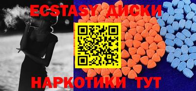спайс Нарткала