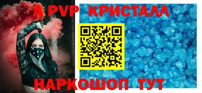 хмурый Нальчик