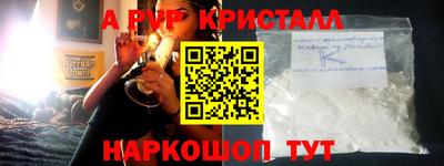 хмурый Нальчик