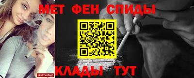 спайс Нарткала