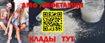 хмурый Нальчик