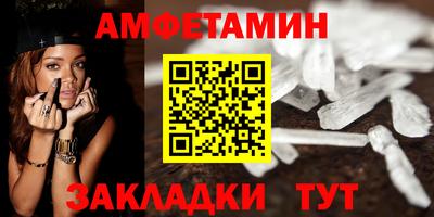 хмурый Нальчик