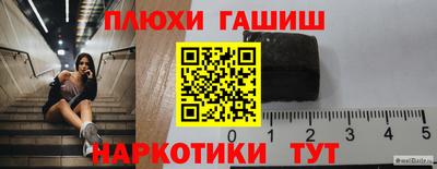 хмурый Нальчик