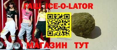 хмурый Нальчик