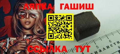 спайс Нарткала