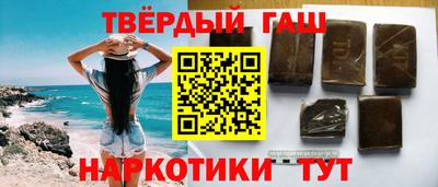 хмурый Нальчик