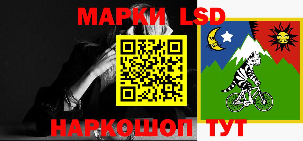LSD-25 экстази ecstasy  Вход с VPN  Истра  Лсд 25 экстази  ЛСД экстази ecstasy 